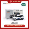 拓意  Y12-07三菱帕杰罗公安 商品缩略图0