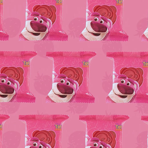 快乐抱抱熊中秋礼盒(糕点)300g [礼御团圆] 商品图5