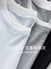 臣禾	【拼色面膜T】假两件正肩长袖休闲打底衫	JZ253050875预售 商品缩略图5