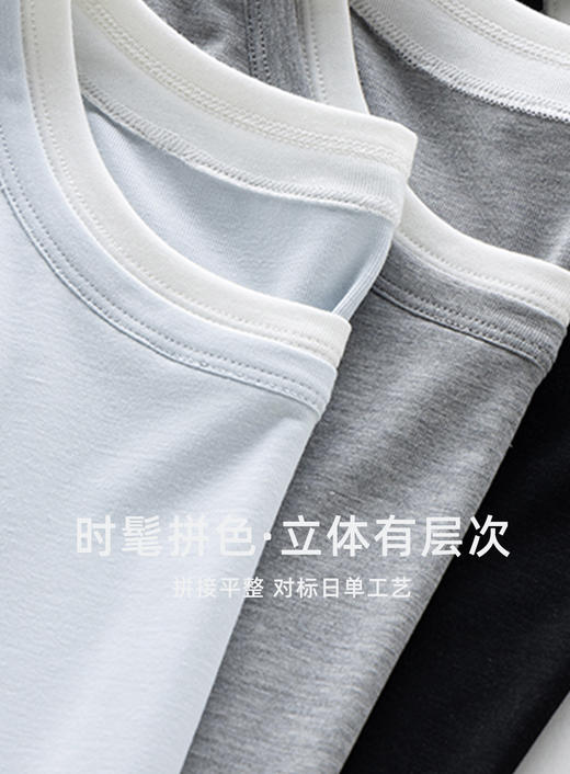 臣禾	【拼色面膜T】假两件正肩长袖休闲打底衫	JZ253050875预售 商品图5