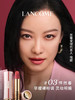 LANCOME兰蔻菁纯唇膏09（25年七夕款限定口红）3.4g 商品缩略图1
