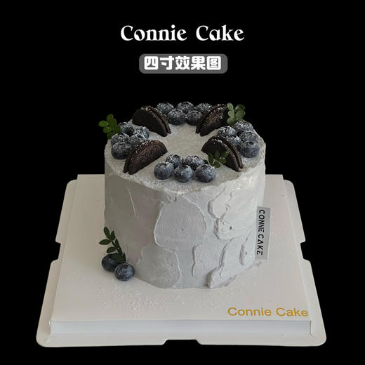 男士简约款-蓝莓奥利奥 商品图0