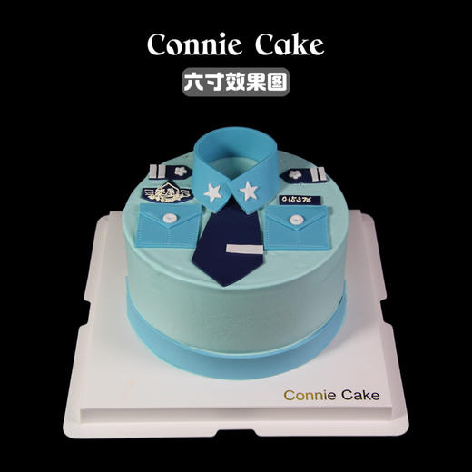 👮【正义之甜】警察制服主题蛋糕｜致敬英雄·酷飒有型 🚨 商品图0