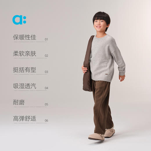 【秋Vol.5】allblu幼岚【花纱毛织卫衣】儿童毛衣A类亲肤保暖弹力ZY 商品图2