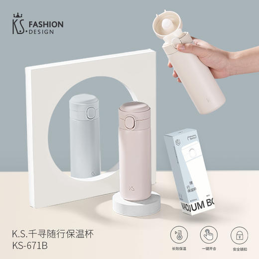 月照家园中秋礼包-折叠双肩包装 [礼御团圆] 商品图3