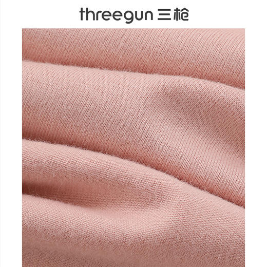 Threegun三枪 舒柔轻薄弹力棉圆领女士内衣套-T20044D02 商品图9