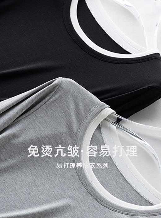 臣禾	【拼色面膜T】假两件正肩长袖休闲打底衫	JZ253050875预售 商品图4