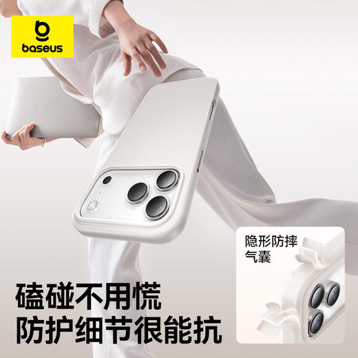 倍思 缤纷系列 液态硅胶磁吸保护壳 iPhone苹果系列 商品图5