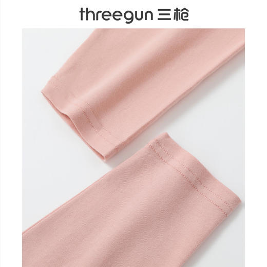 Threegun三枪 舒柔轻薄弹力棉圆领女士内衣套-T20044D02 商品图8