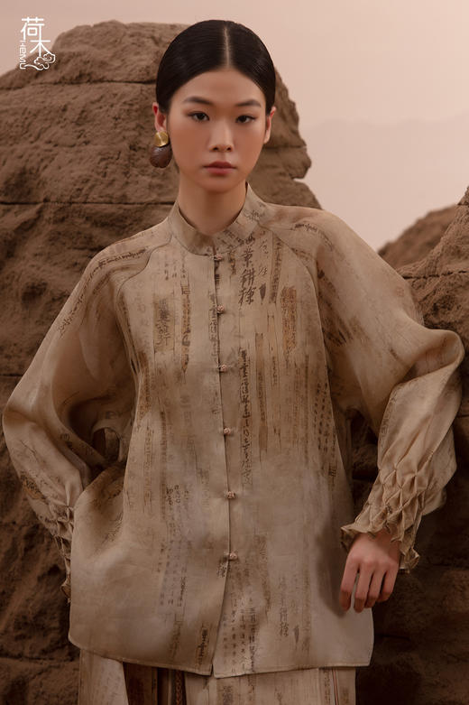 荷木HEMU丨汉简·上衣 商品图1