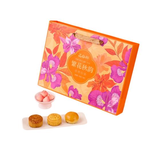 品月轩繁花秋韵月饼礼盒500g [礼御团圆] 商品图5