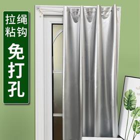 全遮光魔术贴窗帘 免打孔安装布卧室遮阳帘飘窗防晒隔热挡光防紫外线出租房宿舍