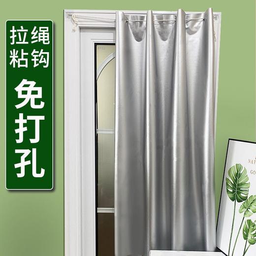 全遮光魔术贴窗帘 免打孔安装布卧室遮阳帘飘窗防晒隔热挡光防紫外线出租房宿舍 商品图0