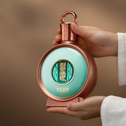 53°习酒（君品）500ml 商品图10