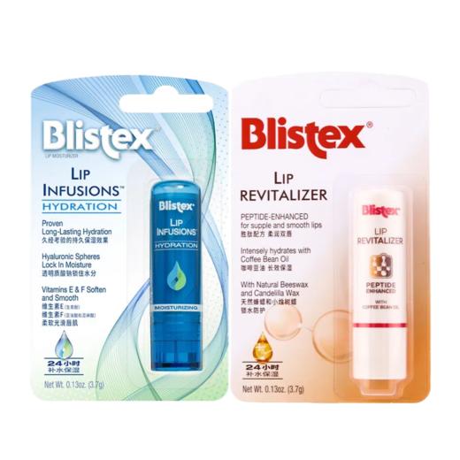 百蕾适碧唇焕活滋润/莹润保湿润唇膏3.7g 多维度呵护双唇 118147/118148 商品图0