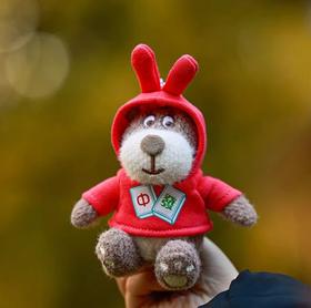 小熊汉斯兔耳卫衣挂件玫红色