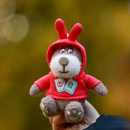 小熊汉斯兔耳卫衣挂件玫红色 商品图0