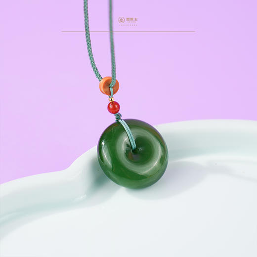 新疆国玉盟世玉碧玉平安扣【带证书·顺丰物流】 商品图2