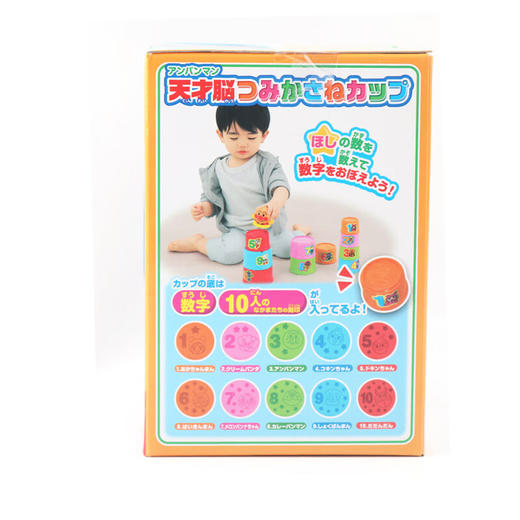 万代 Bandai 面包超人数字叠叠杯BANC131835 商品图2