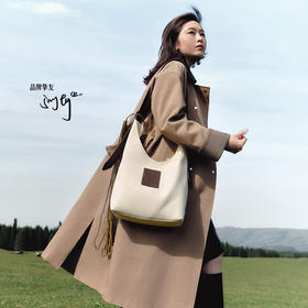 马君妍同款lost in echo早秋新款通勤超大帆布牛皮单肩斜挎托特包