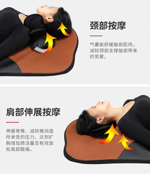 【可折叠全身按摩床垫】全气囊按摩  舒适好睡眠~ 商品图1