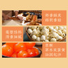 同庆团圆大月饼1饼500g/盒【BH】【TQL】 商品缩略图2