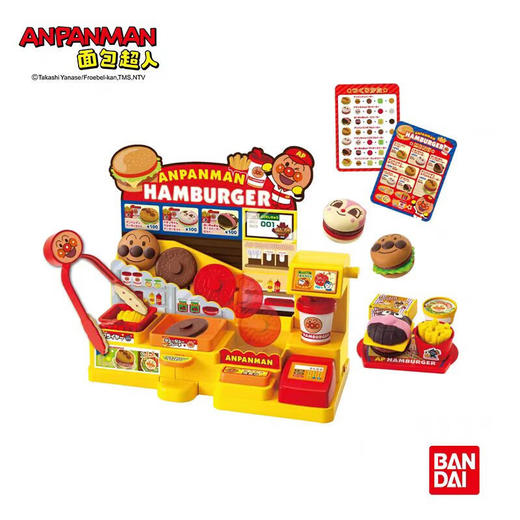万代 Bandai 面包超人过家家系列-会说话的汉堡包店BANC380654 商品图0