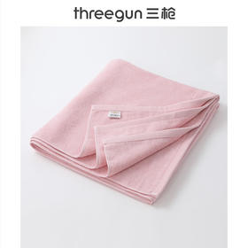 民光皇后素色抑菌浴巾（72*140CM）一条装-5875XXXXU