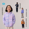 【秋Vol.5】allblu幼岚【聪明叠层】红嘴雁连帽轻羽绒服A类25秋新款男女童ZY 商品缩略图3