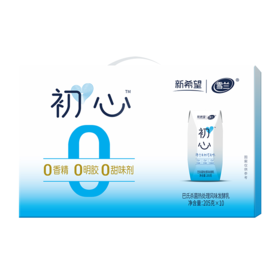 新希望（雪兰）利乐钻初心风味发酵乳205g*10