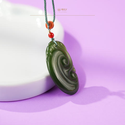 新疆国玉盟世玉碧玉挂件(花草）【带证书·顺丰物流】 商品图4