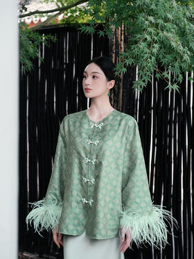 盛唐牡丹| 宝相花纹重缎宋锦外套(鸵鸟毛可拆卸)