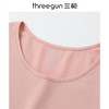Threegun三枪 舒柔轻薄弹力棉圆领女士内衣套-T20044D02 商品缩略图4
