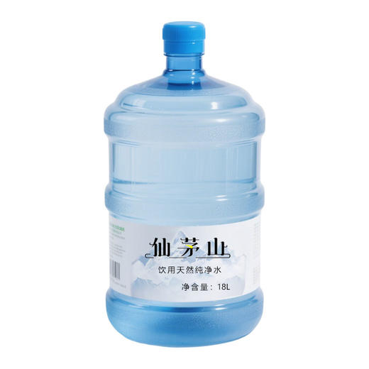 仙茅山 桶装水18L（1组=5桶）【LY】 商品图0