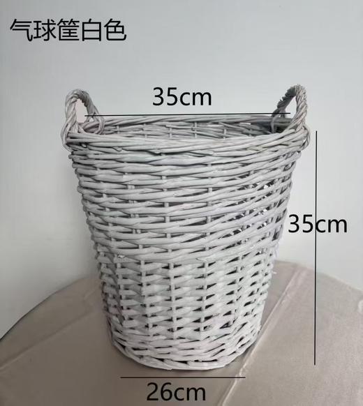 藤编大花篮    七夕抱抱桶 商品图3