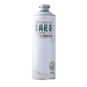 金星茉莉花茶中式精酿啤酒茶啤 1L/瓶