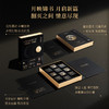锋味派星厨限量款月饼礼盒600g [礼御团圆] 商品缩略图3