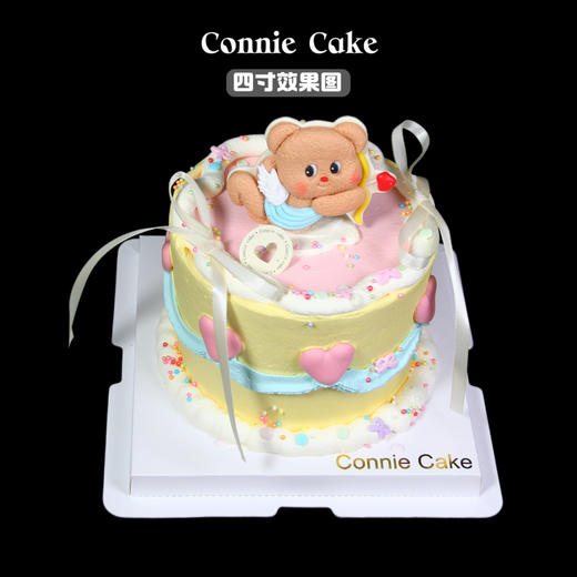 【丘比熊之恋】黄油小熊蛋糕 商品图1