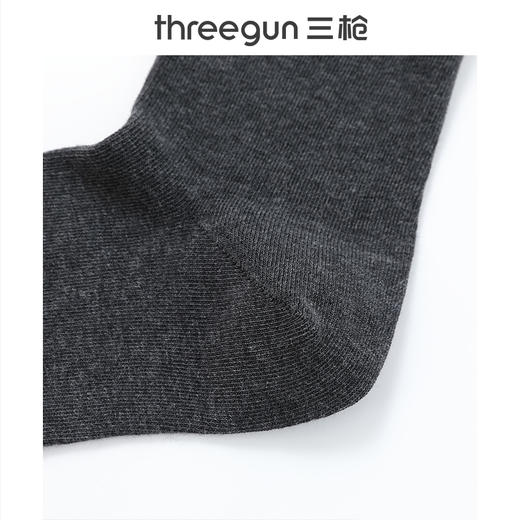 Threegun三枪 宽松罗口中筒男袜(1双装)-T90057Z03 商品图4