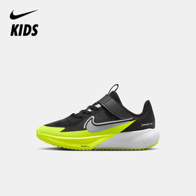 Nike Sonic Fly 幼童跑步鞋 FZ0016