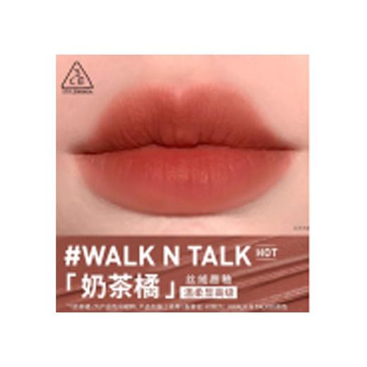 三熹玉奶茶色丝绒唇釉 商品图1