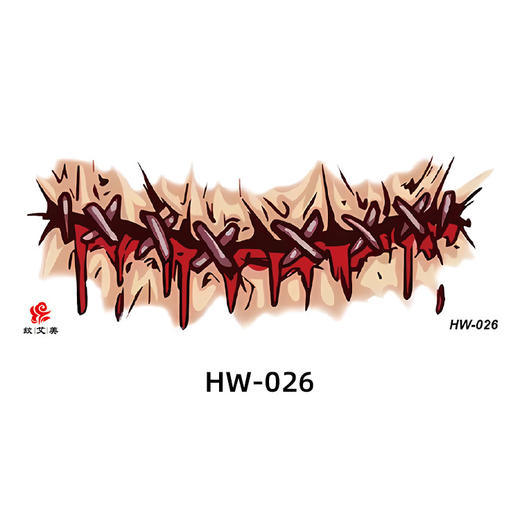 新款万圣节狂欢夜大嘴纹身贴纸65*160mm唇部DIY派对装饰临时纹身贴1张 商品图4