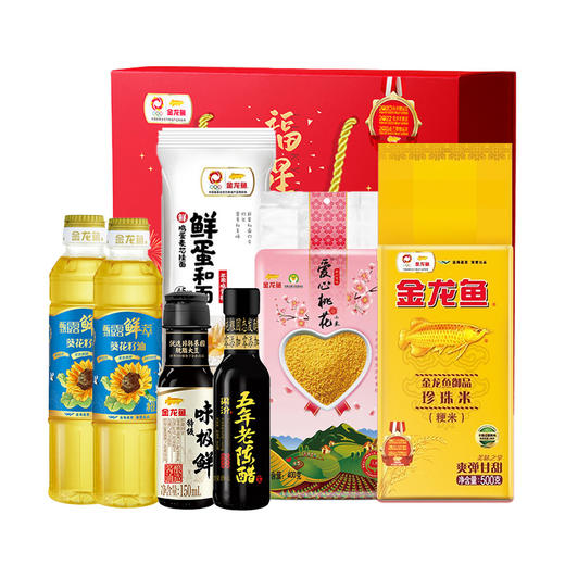 金龙鱼&梁汾福星高照7件套2096g 商品图0