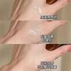 雅诗兰黛眼部液体绷带精华15ml 商品缩略图3