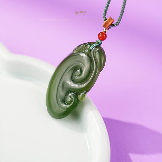 新疆国玉盟世玉碧玉挂件(花草）【带证书·顺丰物流】 商品图3