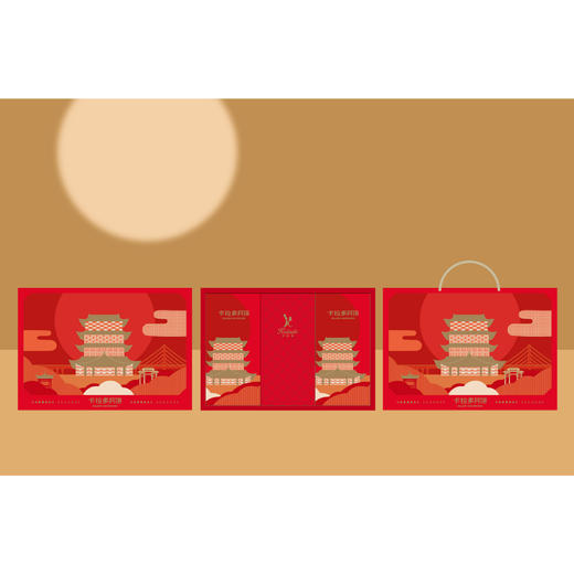 【霁月礼】-礼盒（6粒装） 商品图0