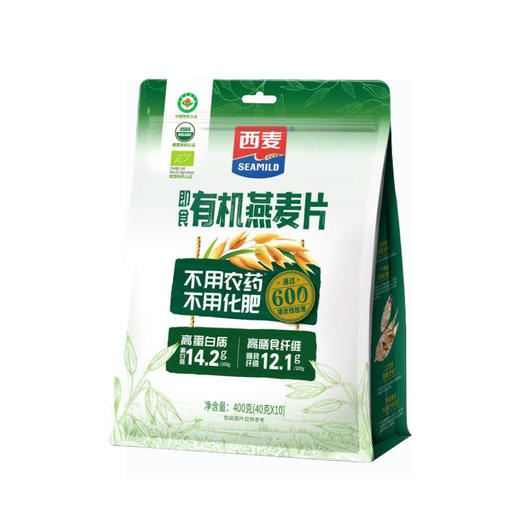 金龙鱼&西麦福星高照10件套4276g 商品图2