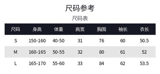 [东方新摩登]MAXRIENY雪竹衫贵雅新中式套头针织上衣修身显瘦女(货号:MS85SW515) 商品图5