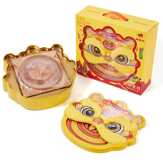 海西坊金狮赏月500克 [礼御团圆] 商品图9