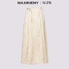 MAXRIENY雪竹马面裙贵雅新中式半身裙流苏盘扣设计(货号:MS85SK517) 商品缩略图0